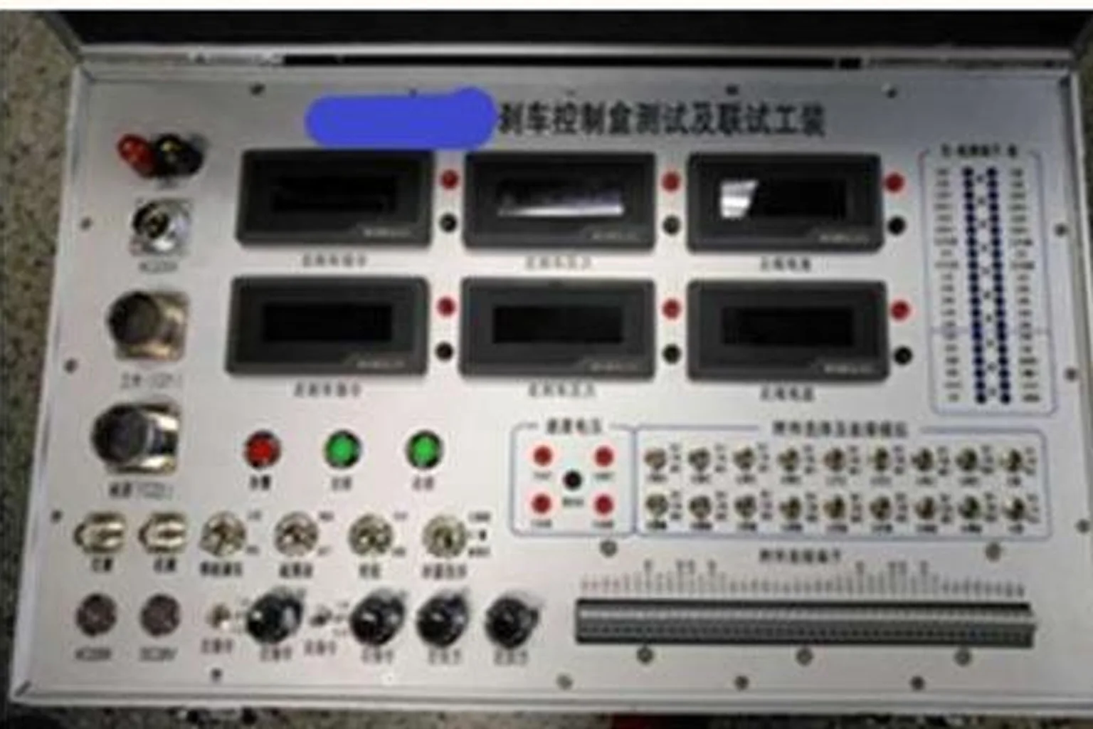 飞机刹车系统在线检测设备